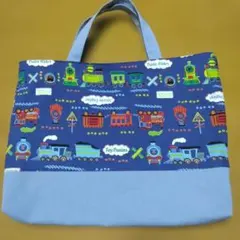 列車デザインの手提げバッグ　 レッスンバッグ　ハンドメイド　入園入学