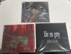 dir en grey/CD3枚セット(MISSA、JEALOUS、GAUZE)