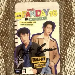 GMMTV FANDAY 韓国 WinnySatang サイン入りポスター GMMTV FANDAY 韓国 WinnySatang サイン ポスター｜Yahoo!フリマ（旧
