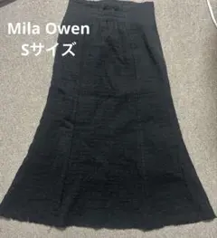 Mila Owenツイード マキシ ナロースカート ブラック ロングスカート S