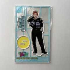 INI 髙塚大夢　アクリルスタンド　RTP グッズ