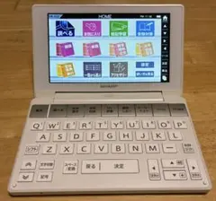 2026年最新】pw-hc6の人気アイテム - メルカリ