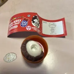 ハローキティコラボレーションチョコエッグ15番