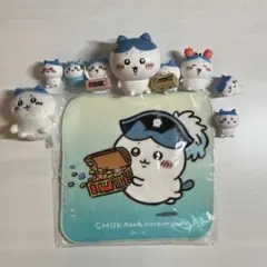 【ちいかわ】ハチワレグッズ10点まとめ売り [ハンカチ・小物・カプセルトイ]