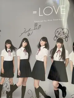 2026年最新】指原莉乃 サインの人気アイテム - メルカリ