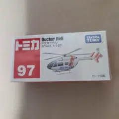 Item thumbnail for item 707ed352-4e40-49d9-a14a-8dbc759215a5