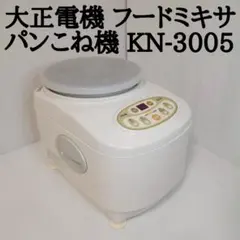 2026年最新】jhbs knの人気アイテム - メルカリ