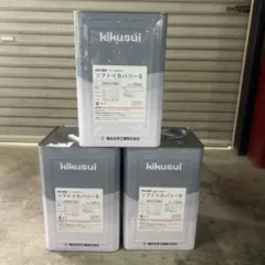 キクスイ フィラー 30KG✖️5セット 建築用下地調整塗材 ＃倉庫整理 