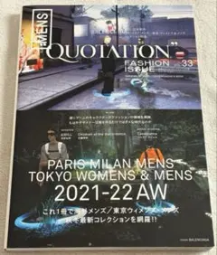 QUOTATION FASHION ISSUE 33