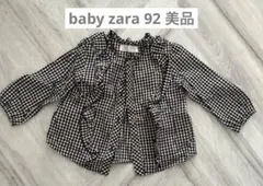 baby zara フリル付ブラウス 92cm