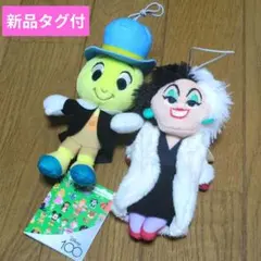 2026年最新】ジミニークリケットの人気アイテム - メルカリ