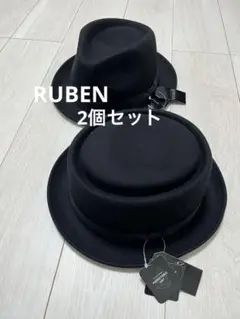 RUBEN（ルーベン）ウール100% ハット2点セット XL 黒 未使用のサムネイル
