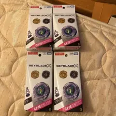新品★BEYBLADE X ランダムブースター CX-18ブラキオウィップ4個