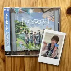MeseMoa. めせもあ。FACSTORY＆気まぐれプリンスハピカセット