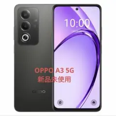 【美品】OPPO A3 5G ブラック　初期化済み 美品】OPPO A3 5G ブラック 初期化済み - メルカリ