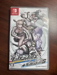 ダンガンロンパ トリロジーパック + S