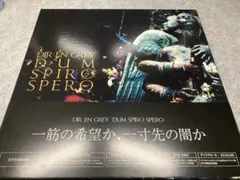 Item thumbnail for item aa2e10b7-d195-4976-b181-c1a5e519b8d0