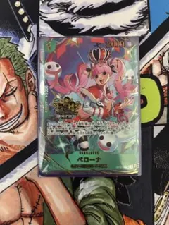 ワンピース カードゲーム 3周年ペローナ SR