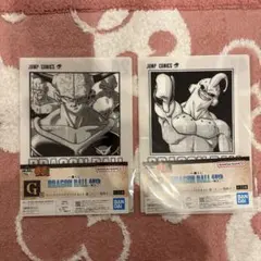 Item thumbnail for item 1c2a0737-2bfd-4c8e-90f5-aef9cdd9a6c8