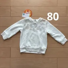 新品雪の結晶デザイン 裏起毛トレーナー ホワイト