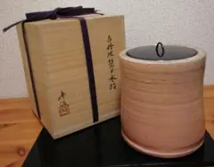 Item thumbnail for item f074b78b-1f66-4313-a22c-b19f6afe9860