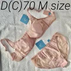 chut! ピンクベージュ スクエアネックD70ビキニM 未使用新品