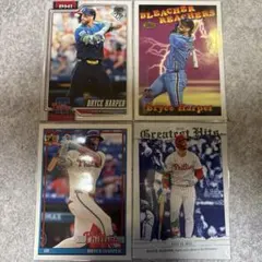 n2.5a様 リクエスト 2点 まとめ商品