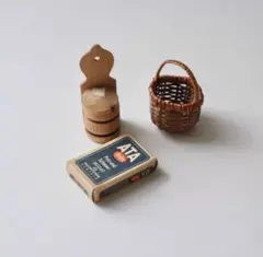 Item thumbnail for item 0ee8ba04-a5cb-4ed6-87f2-83566db29d06