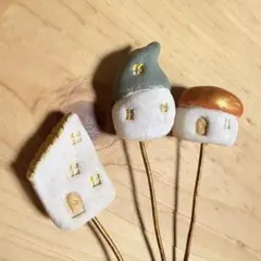 【北欧風】陶器のお家 ガーデンピック 多肉・観葉植物に　ハンドメイド