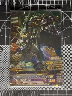 Item thumbnail for item 32f8bc15-a9ea-4d10-8e8b-f2122c119d76