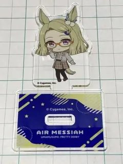 ウマ娘 三井 ららぽーと アクリルスタンド ミニキャラ エアメサイア Aのサムネイル