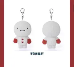 BOYNEXTDOOR BBNEXDO ボネクド プラッシュキーリング ウナク