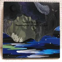 Item thumbnail for item 7dfbd758-a1ea-4320-acdc-84ddff268ab7