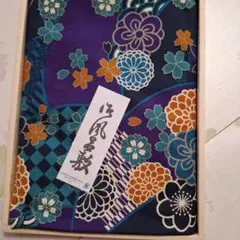 花柄 藍色 風呂敷 綿100%