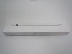 Apple Pencil 第1世代 MK0C2J/A A1603