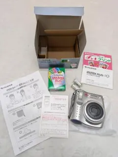 Item thumbnail for item b5ff1963-f088-4042-8deb-29c1d4045bc4