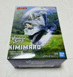 BANDAI NARUTO KIMIMARO ナルト キミマロ フィギュア