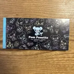 Pom Ponette ポンポネット　メモ帳のサムネイル