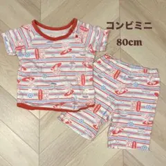 combi mini ベビーパジャマ 80cm コンビ　セパレートのサムネイル