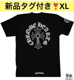 Item thumbnail for item c4e0fcb1-2d07-4433-ac66-c1c7867fbee2