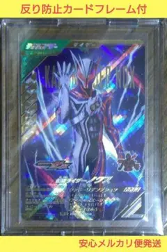 Item thumbnail for item 67dc2aa2-9186-4773-a672-05bf3d48f977