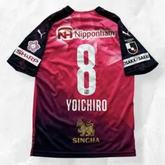 2026年最新】柿谷曜一朗の人気アイテム - メルカリ