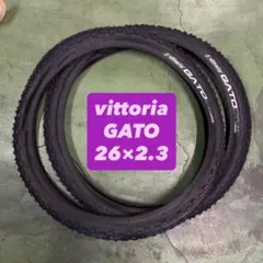 Vittoria GATO 26×2.3 2本セット　58-559 Mのサムネイル