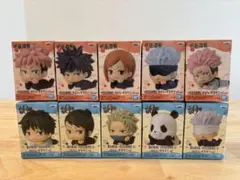 呪術廻戦　ゆるうぃずますこっと　vol.1 劇場版呪術廻戦0 セット