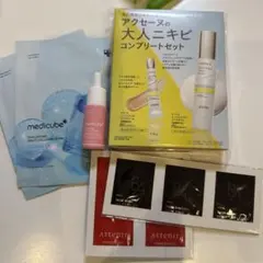 Item thumbnail for item eca47ed6-72d0-4ada-9d00-1966df78cdf2