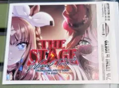 ウマ娘 7thオリジナル色紙 アーモンドアイ&フォーエバーヤング - メルカリ