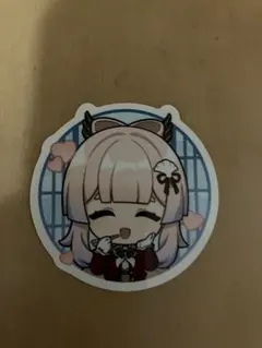 Item thumbnail for item 26f0698f-b186-49d7-ab9c-bd93bd3816b5