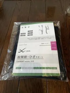 cw-x レディース