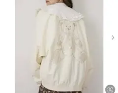 Item thumbnail for item ace5f2c3-c601-46c8-bd42-5e7c6002a076