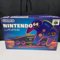 ニンテンドー64